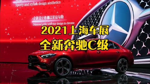 国产一级c爱,探寻中国电影中的爱情魅力